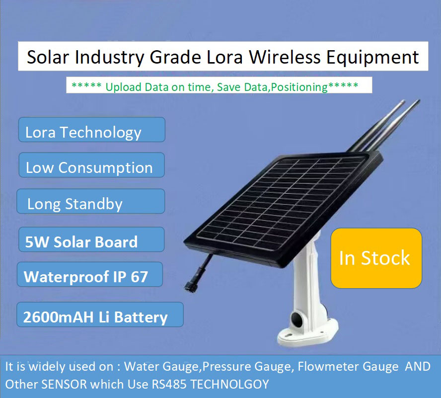 CMYL220L Lora version Solar industry Grade wireless equipment