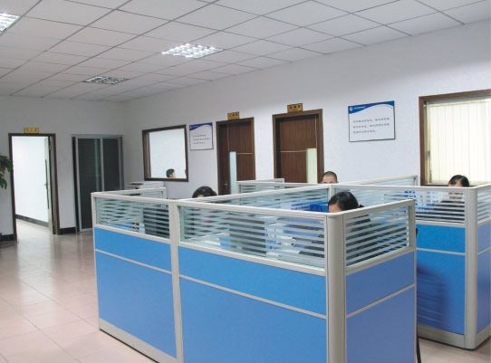 Equipment